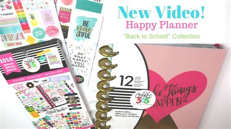 Happy Planner Back To School Collection Youtube