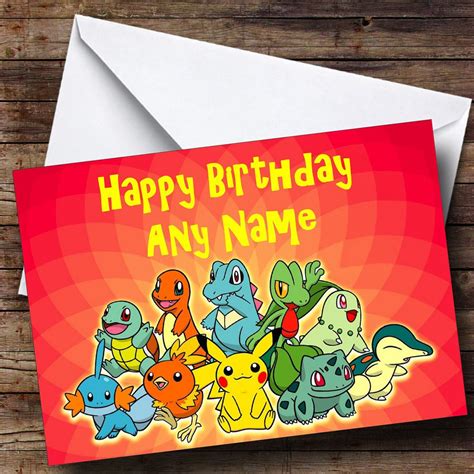 Pikachu Printable Birthday Cards Printbirthdaycards Pokemon Birthday