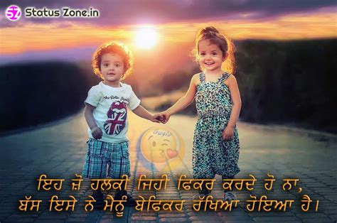 A couple is the best friend of each other. Love Status Wallpaper In Punjabi - Children Couples - 960x637 Wallpaper - teahub.io