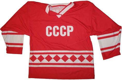 Soviet Union Png Hd Images Png Play