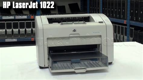 Hp laserjet 1022 printer is low cost, barebones, monochrome laser printer. HP LaserJet 1022 - YouTube
