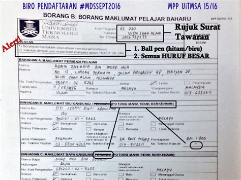 Kesehatan adalah aset yang paling berharga. Akid. on Twitter: "#2 TATACARA MENGISI BORANG PENDAFTARAN ...