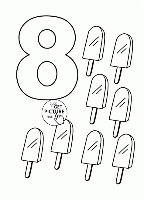 Printable Number 8 Coloring Pages Printable Color