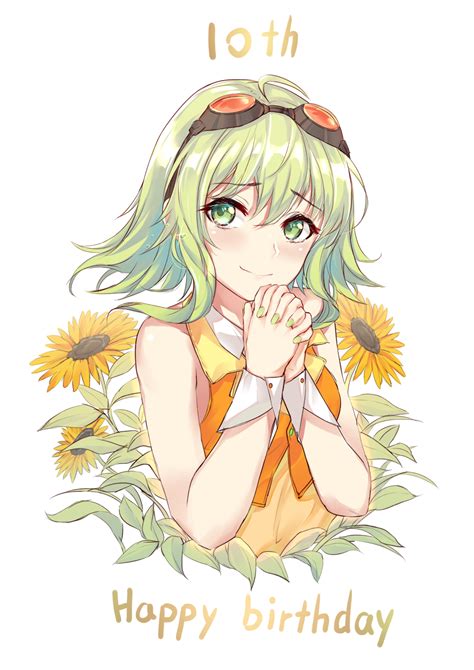 Happy 10th Anniversary Gumi Art Collection By Bobo Rvocaloid