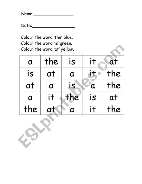 Sight Words Exercises