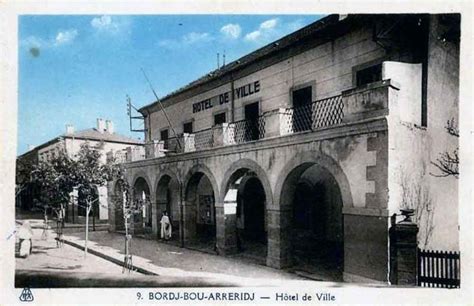 Maison traditionnelle à zemmoura (bordj bou arreridj) algérie.jpg 1,600 × 1,200; Album - MES-SOUVENIRS-DE-LA-VILLE-DE-BORDJ-BOU-ARRERIDJ ...