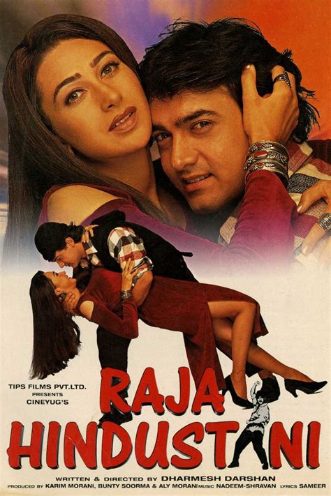 Raja Hindustani Movie Reviews