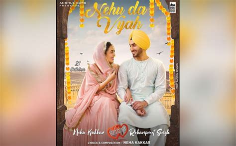 Neha Kakkar And Rohanpreet Singh Cant Take Their Eyes Off Each Other In The Poster Of Nehu Da Vyah
