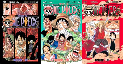 My Top 3 Favorite One Piece Covers What About Yours