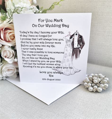 Personalised Groom Wedding Day Card Card From Bride To My Etsy