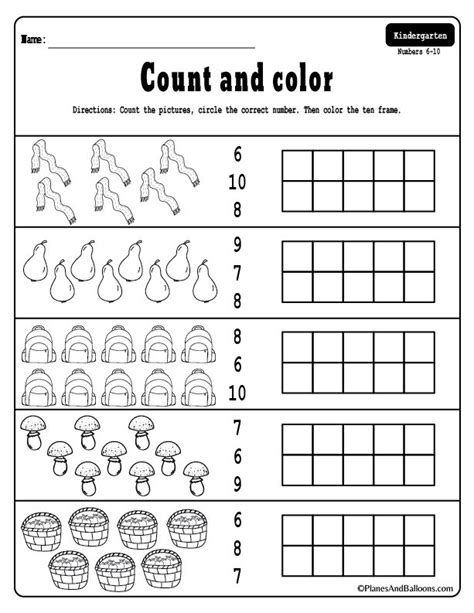 Counting 1 To 10 Worksheets