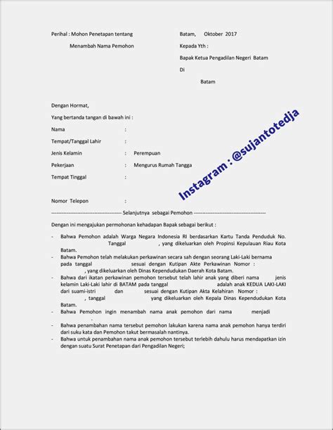 Contoh Surat Permohonan Akta Lahir Ke Disdukcapil Surat Permohonan