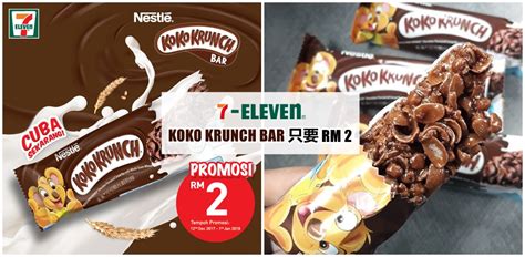 Free shipping and up to 15% off with subscribe & save. 7-Eleven最新促销!泰国超人气Koko Krunch Bar只需要2令吉! - KL NOW 就在吉隆坡