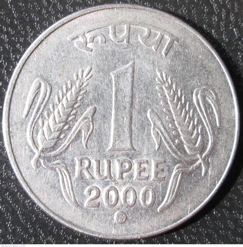 The worst day for conversion of 1 bitcoin in indian rupee in. 1 Rupee 2000 (K), Republic (1991-2000) - India - Coin - 32904