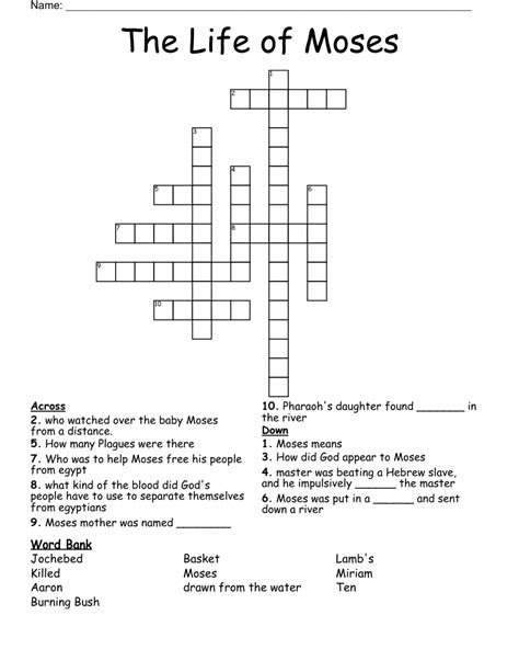 Moses Word Search Printable