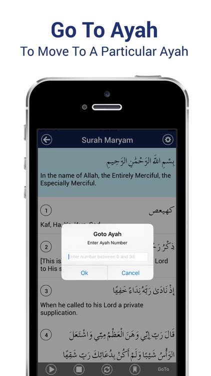 Surah Maryam Transliteration By Cyber Designz