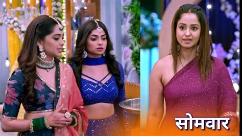 Kumkum Bhagya 17 October 2022 Full Episode Today Rhea Exposed Prachi