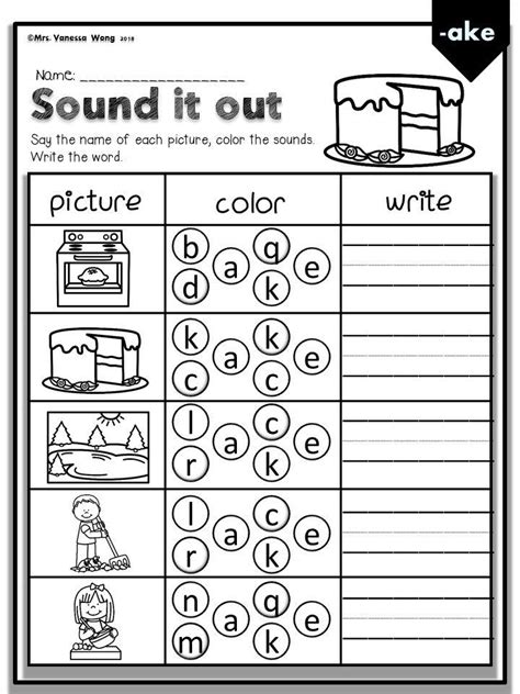 Sounding Out Letters Worksheets