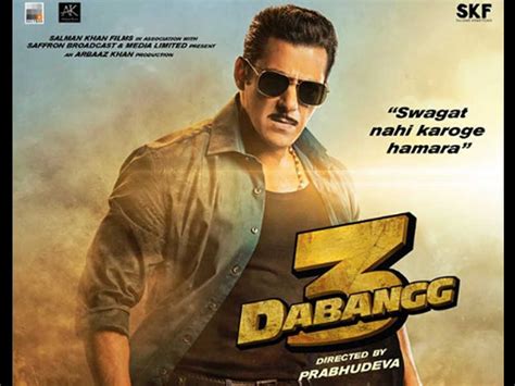 The film will release in theaters this eid 2017. 'Dabangg 3': Salman Khan shares the first motion poster of ...