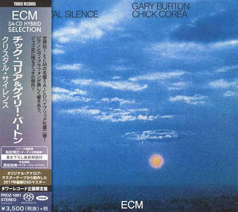 Gary Burton Chick Corea Crystal Silence 1973 Japan 2017 Sacd Iso