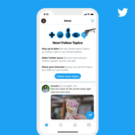 Twitter、特定の話題をフォローできる新機能“トピックス”を発表