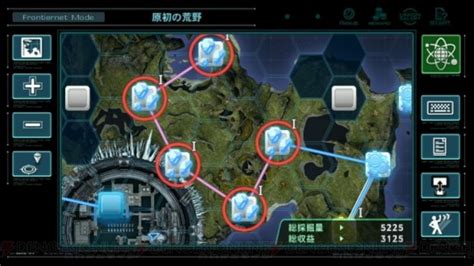 As such, battle is usually only entered at your discretion, and your orientation in relation to the enemy plays an important role. Xenoblade Chronicles X: scans and lots of details from the ...