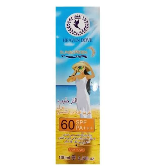 Heaven Dove Sunscreen Spf60 Sale Price Buy Online In Pakistan