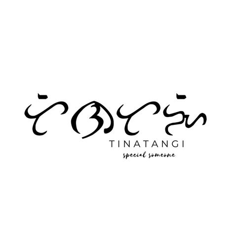 Tinatangi Filipino Words Baybayin Tagalog Words