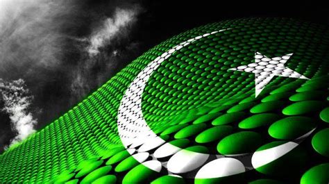 14 August Whatsapp Status Video And Images Pakistani Independence Day
