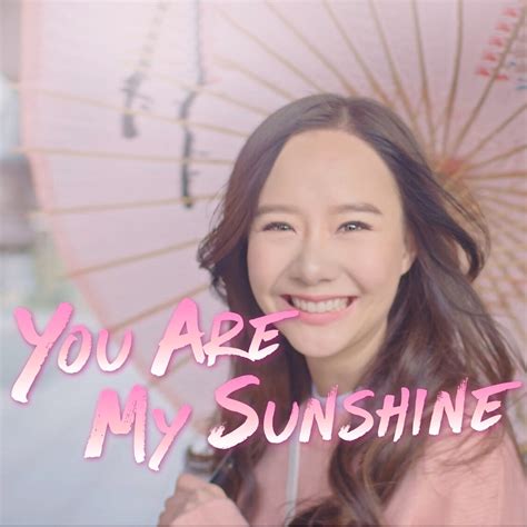You Are My Sunshine ซันซิล ประเทศไทย