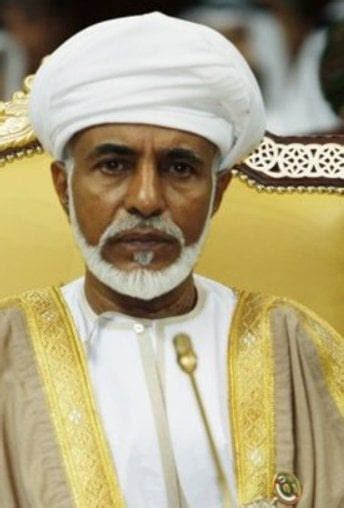 Haitham Bin Tariq Al Said The Sultan Of Oman And His Path To Leadership