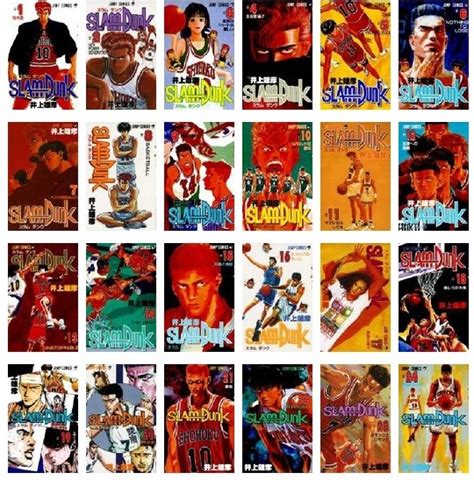 Maybe you would like to learn more about one of these? 【人気のコレクション】 スラムダンク 漫画 中古 - 100++ で最高 ...