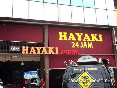 Ahh, damansara uptown — everyone's favourite hangout spot. Hayaki Cafe, Damansara Uptown - Bangsar Babe