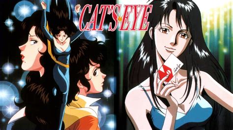 Cats Eye キャッツ♥アイ Kyattsu Ai Littéralement Œil De Chat Series Kindheitserinnerungen