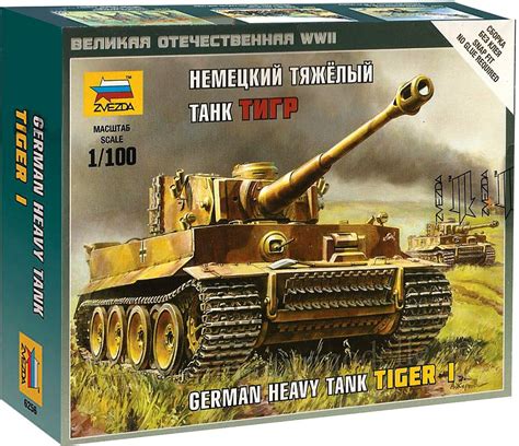 Военная тематика Сборная модель Немецкий тяжелый танк Тигр