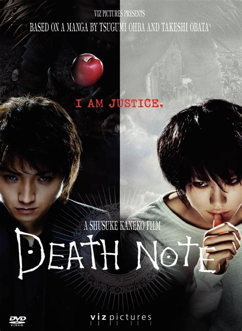 BDVR: Death Note (2006 Live-action Movie)