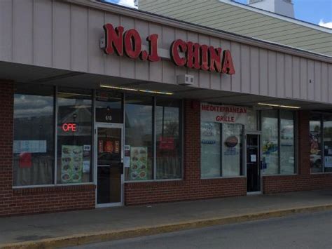 Maybe you would like to learn more about one of these? NO. 1 CHINESE RESTAURANT, Newark - Restaurant Reviews ...