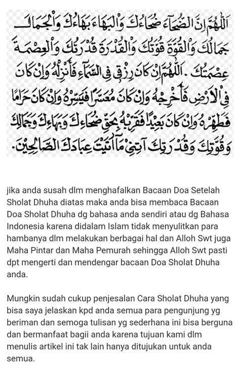 Tutorial Solat Dhuha Yang Mudah Dengan Doa Rumi Info Terengganu