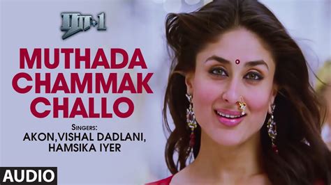 Muthada Chammak Challo Full Audio Song Tamil Ra One Movie S Khankareena Kapoor Vishal