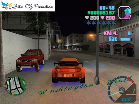 Gta Vice City Nfs Underground Pc Game Site Of Paradise