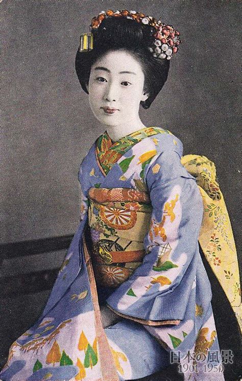 geisha japan 1930s japanese kimono japanese art old photos vintage photos kyoto japan