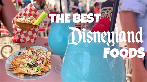 Trying The Best Disneyland Foods Youtube