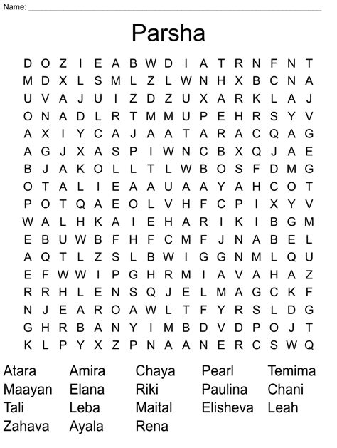 Parsha Word Search Wordmint