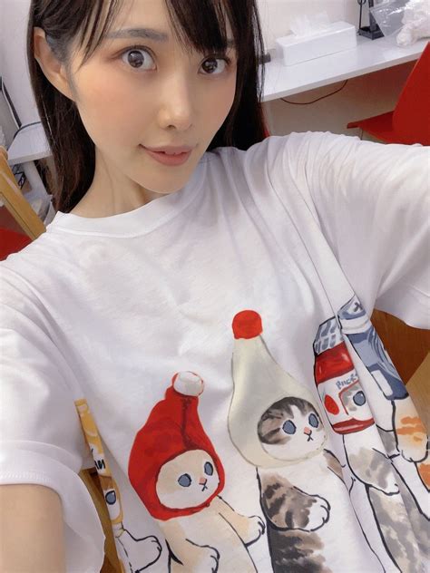 asian sex diary 💖 on twitter rt ahona tv it looks like a cute shirt at first glance but the