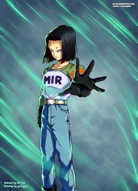 dragon ball super android 17 by ar ua on deviantart