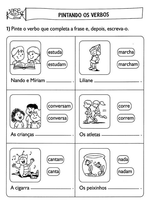 Atividade Verbo 2 Ano Fundamental