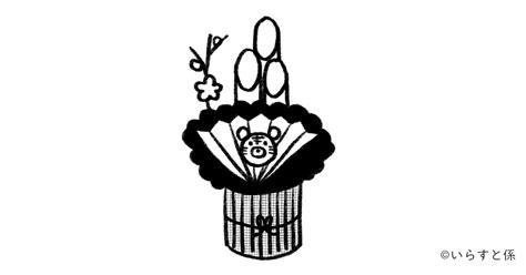 Download お月見団子とススキとお月様 白黒 の無料イラスト Images For Free