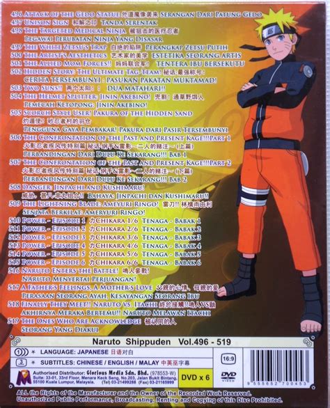 Dvd Anime Naruto Shippuden Vol496 519 Box Set 24 Episode Region All