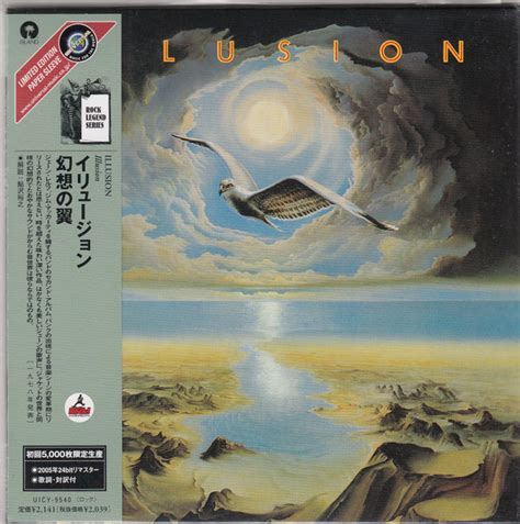 Illusion Illusion 2005 Papersleeve Cd Discogs