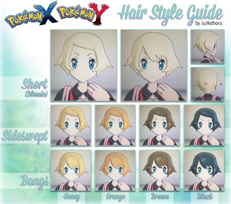 Pokemon Y Hairstyles Pokemon X And Y Haircut Top Hairstyle Trends